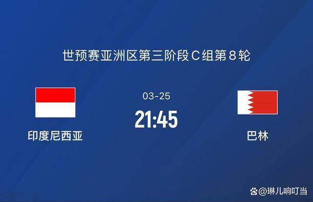 关于足球局势白热化，每一场比赛都扣人心弦的信息