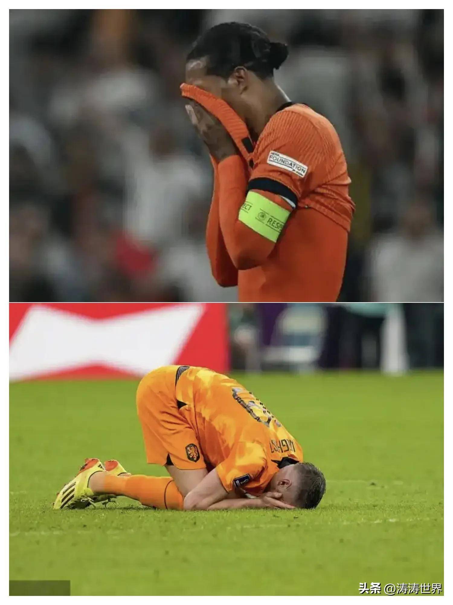 开云体育平台APP-荷兰队凭借罚点球战胜意大利，进入四强