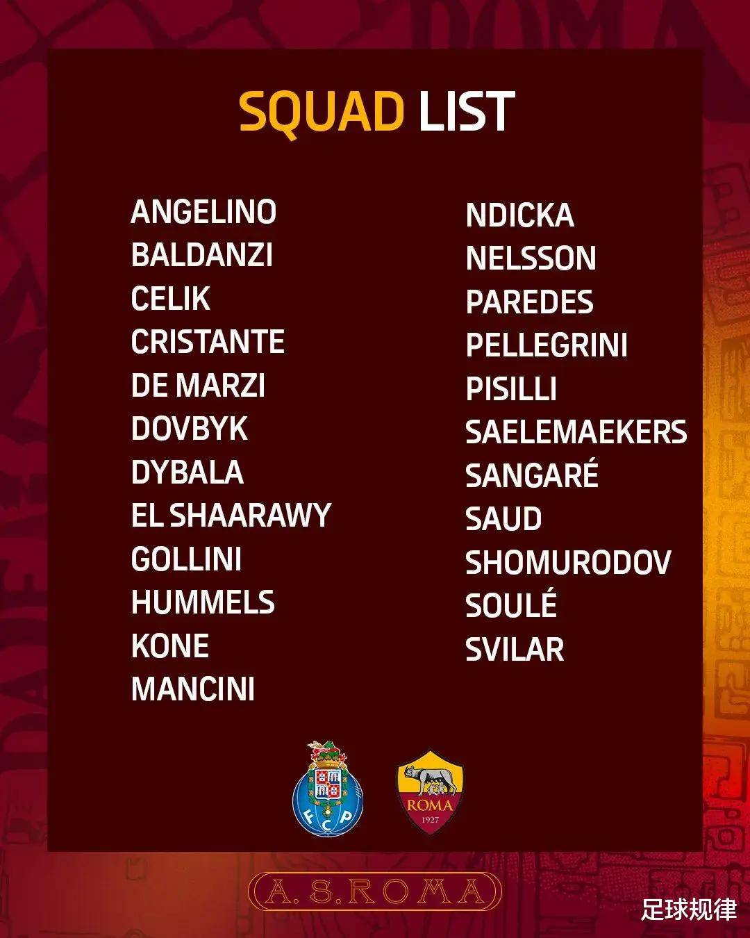 换帅后客场连胜,俱乐部欧冠资格希望大增的简单介绍 换帅后客场连胜,俱乐部欧冠资格希望大增的简单介绍