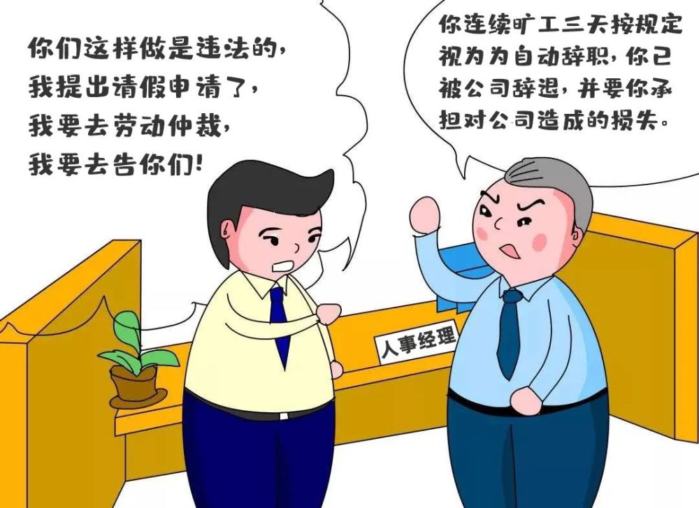 关于判罚引争议,观众疑虑不安,裁决细节被关注的信息 关于判罚引争议,观众疑虑不安,裁决细节被关注的信息