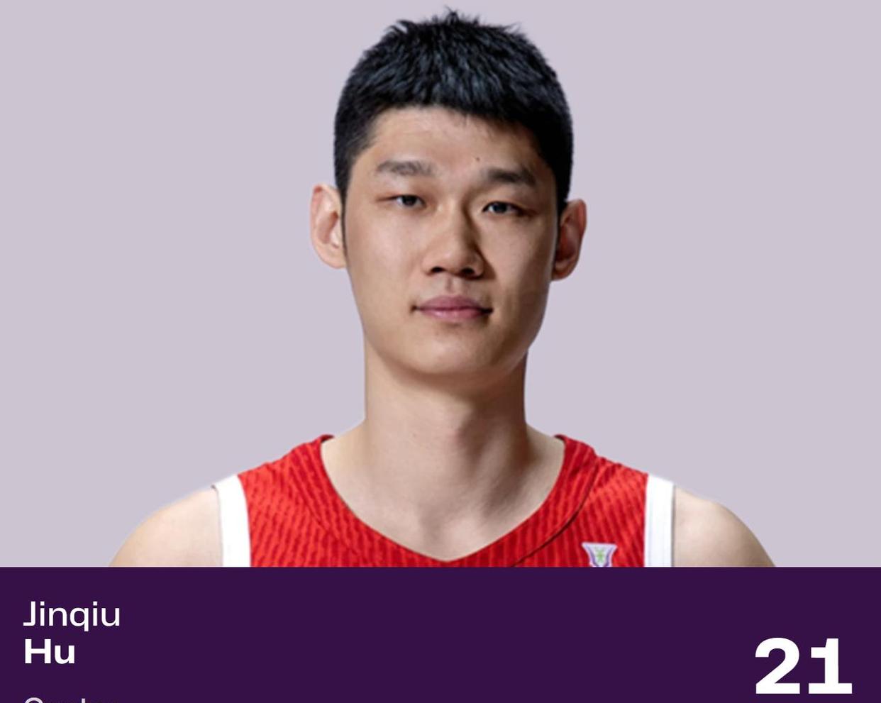 亚洲篮球名将各显神通，比赛过程多元亮点的简单介绍