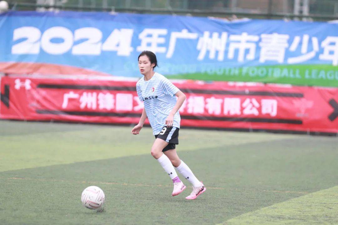 开云体育平台APP-挑战无止境！女子足球比赛竞技火爆