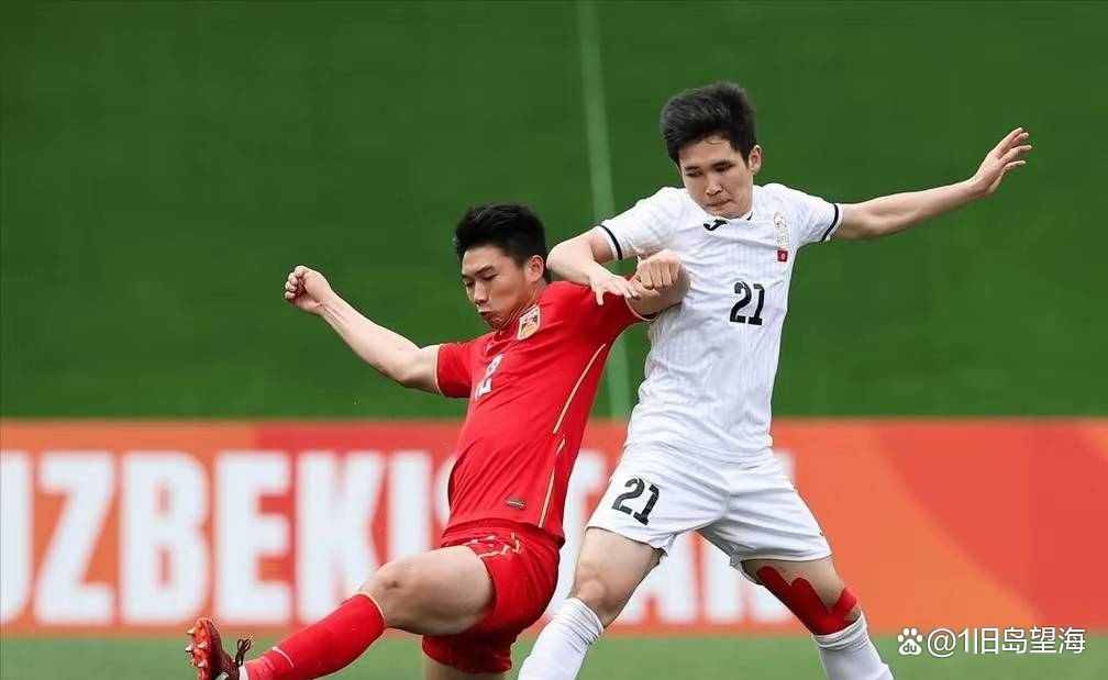 开云体育官网-国足全力备战国际高峰赛，奋勇加冠军之梦的简单介绍