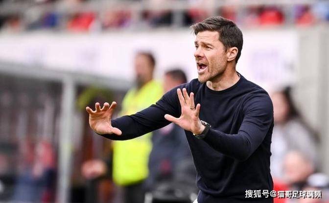 开云体育平台APP-勒沃库森主帅夸赞球员表现，期望保持状态的简单介绍