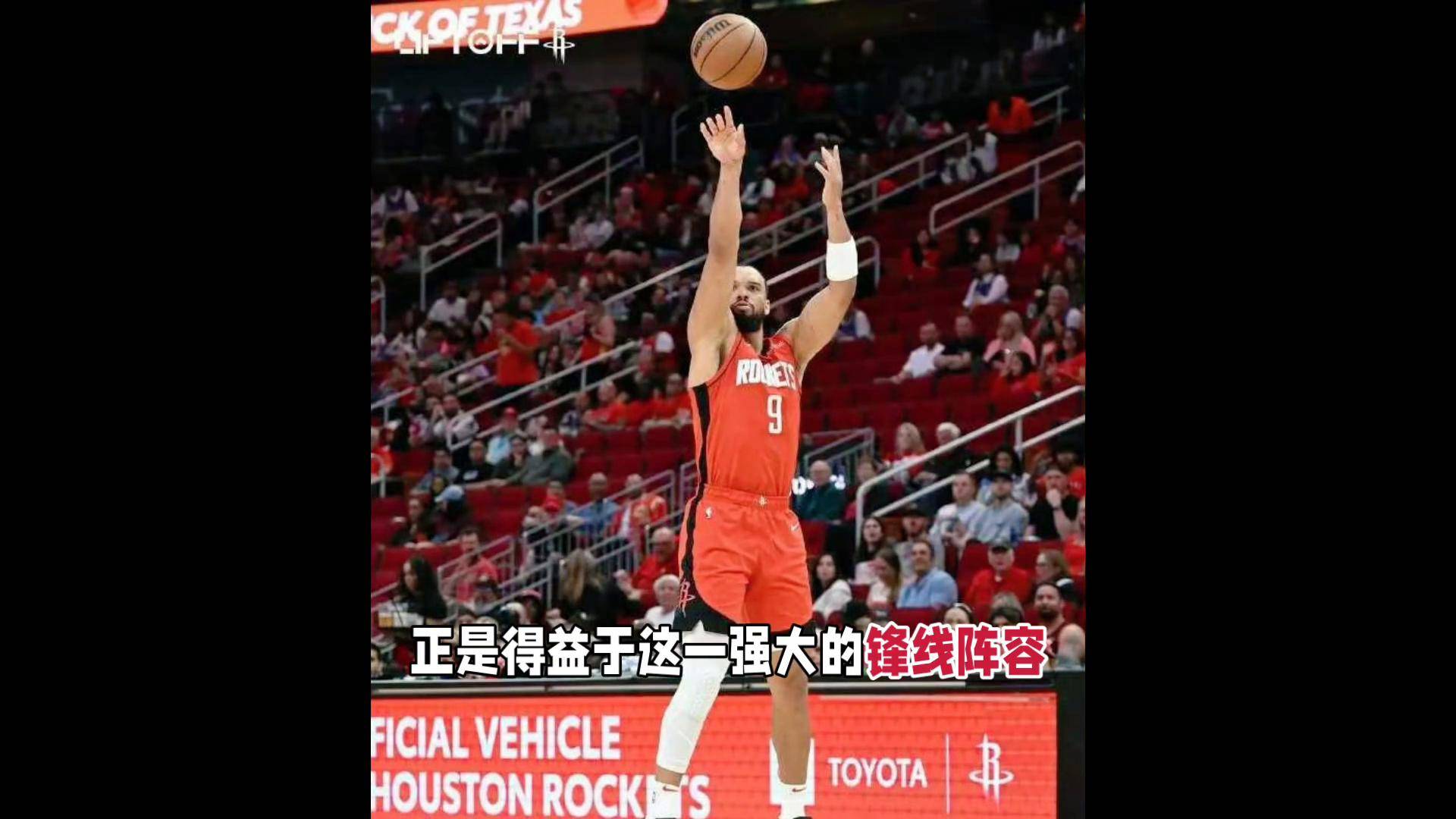 -包含爵士球星大放异彩，砍下三双率队晋级的词条