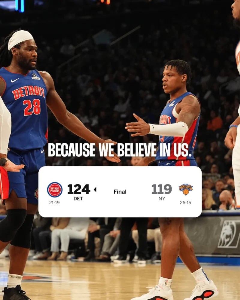 -活塞连胜达到五场，东部第一位置稳固的简单介绍