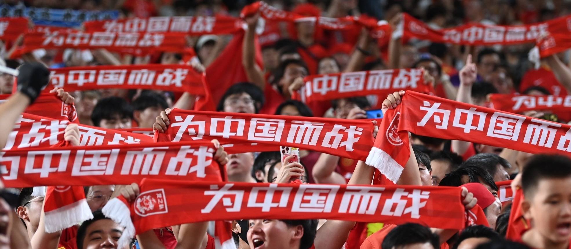 国家代表队再下一城，晋级决赛