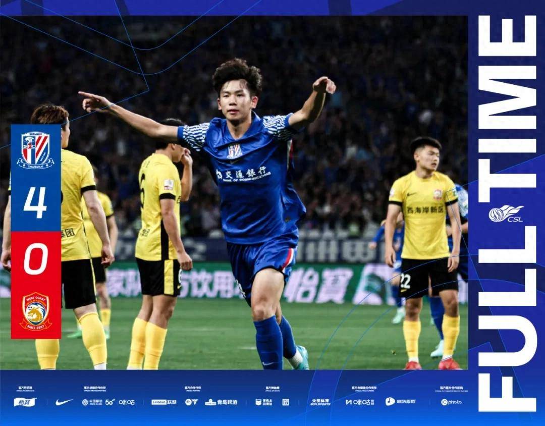 激烈对抗中展现球员个人能力 激烈对抗中展现球员个人能力