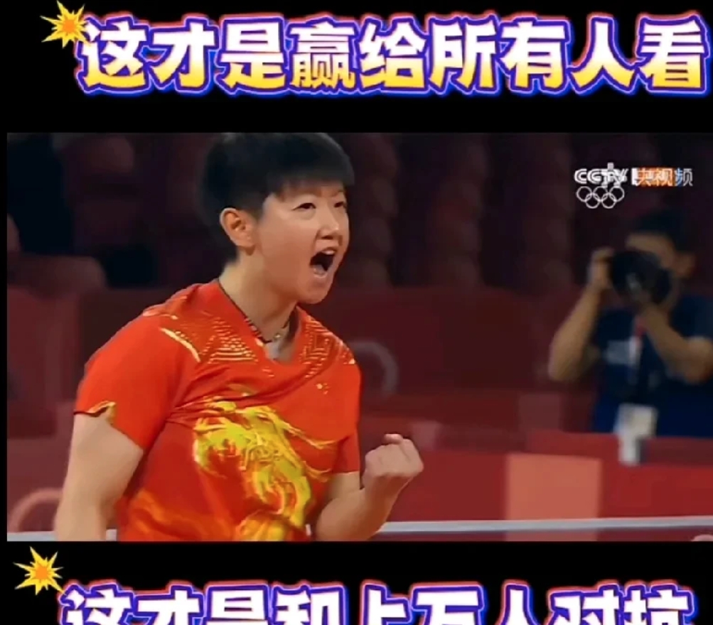 开云APP-选手展现出众实力，轻松夺冠