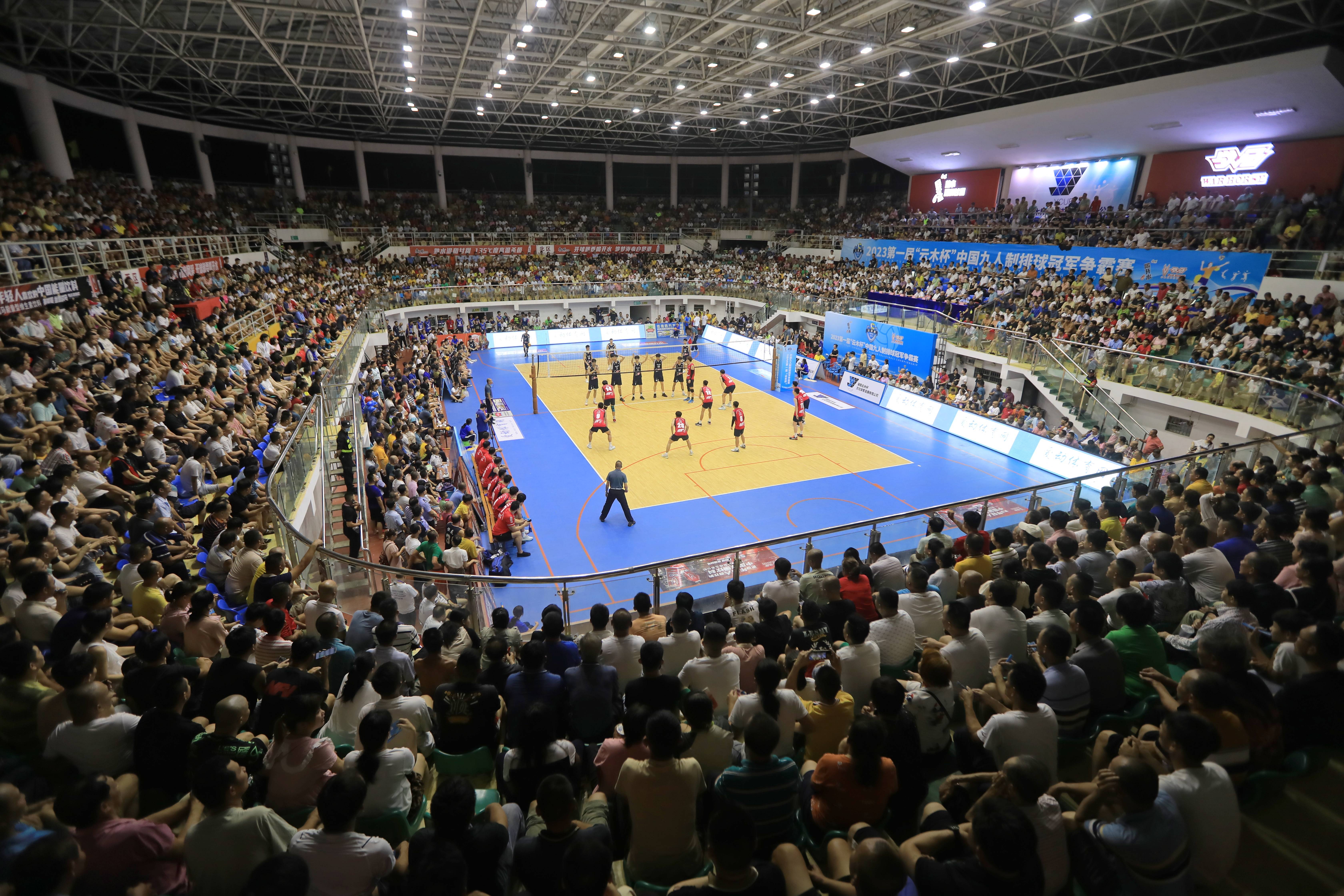 开云平台-高水平比赛场面激烈，观众欢呼连连