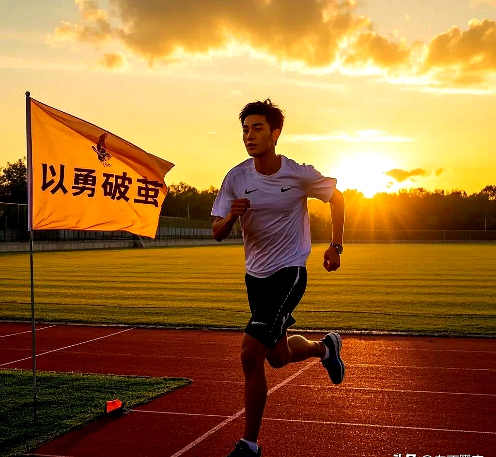 勇者无惧！运动员们勇攀高峰