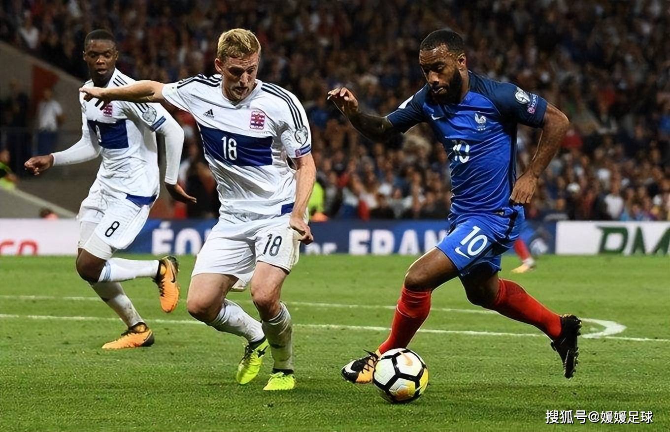 法国主场对阵格鲁吉亚，不容有失！