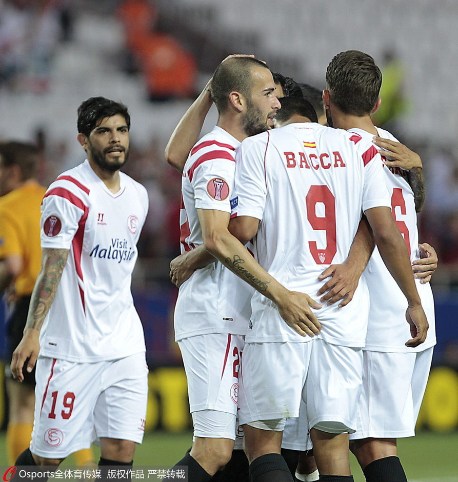 开云体育平台APP-塞维利亚坐拥主场优势，前进欧战席位