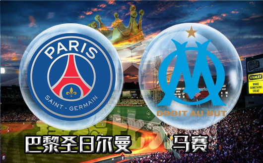 开云体育官网-关于马赛客场大败尼斯，排名后移的信息