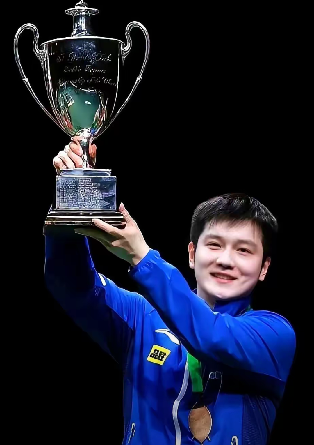 开云体育APP下载-包含奥地利乒乓球队逆转法国乒乓球队，樊振东统治全场的词条