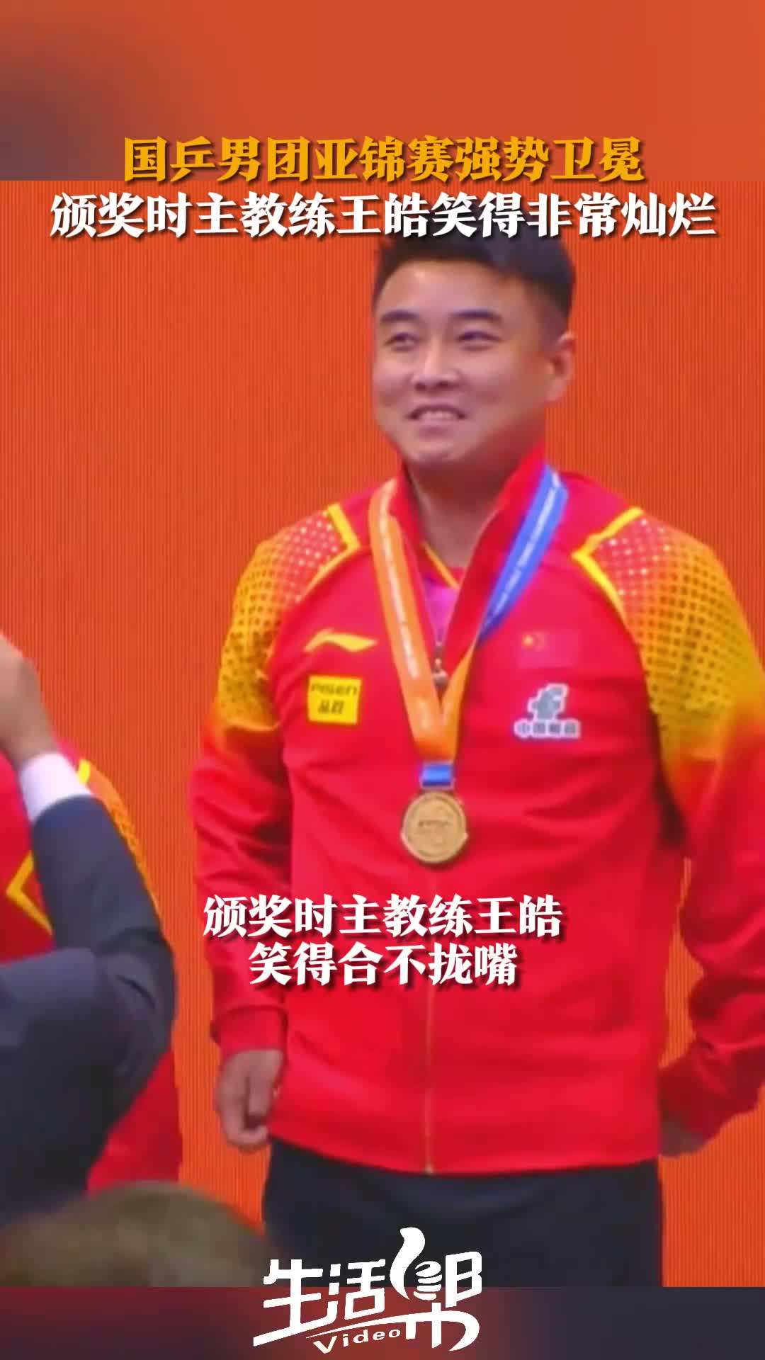 日本乒乓球队完胜波兰乒乓球队,王皓惊艳世界 日本乒乓球队完胜波兰乒乓球队,王皓惊艳世界