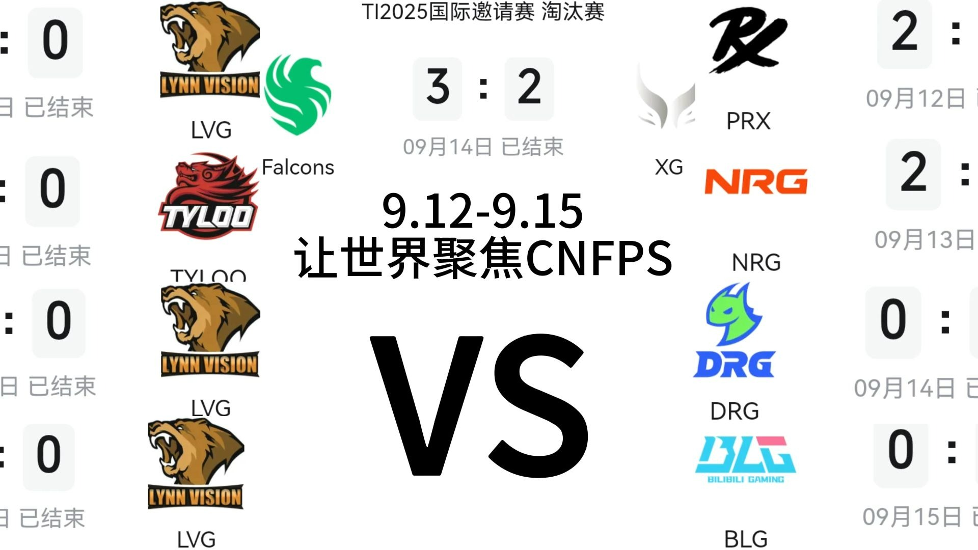 开云体育app-关于世界聚焦！CBA赛事全球收视创新高的信息