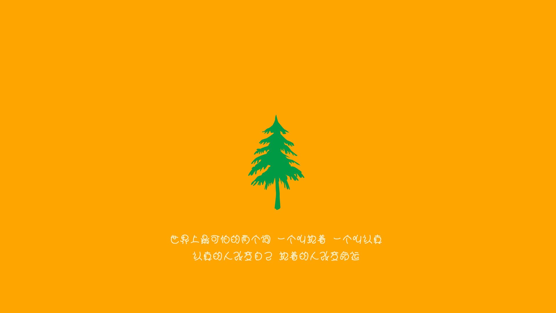 希腊血拼西班牙,奥亚尔萨瓦尔于绝境中奏响的英雄独奏