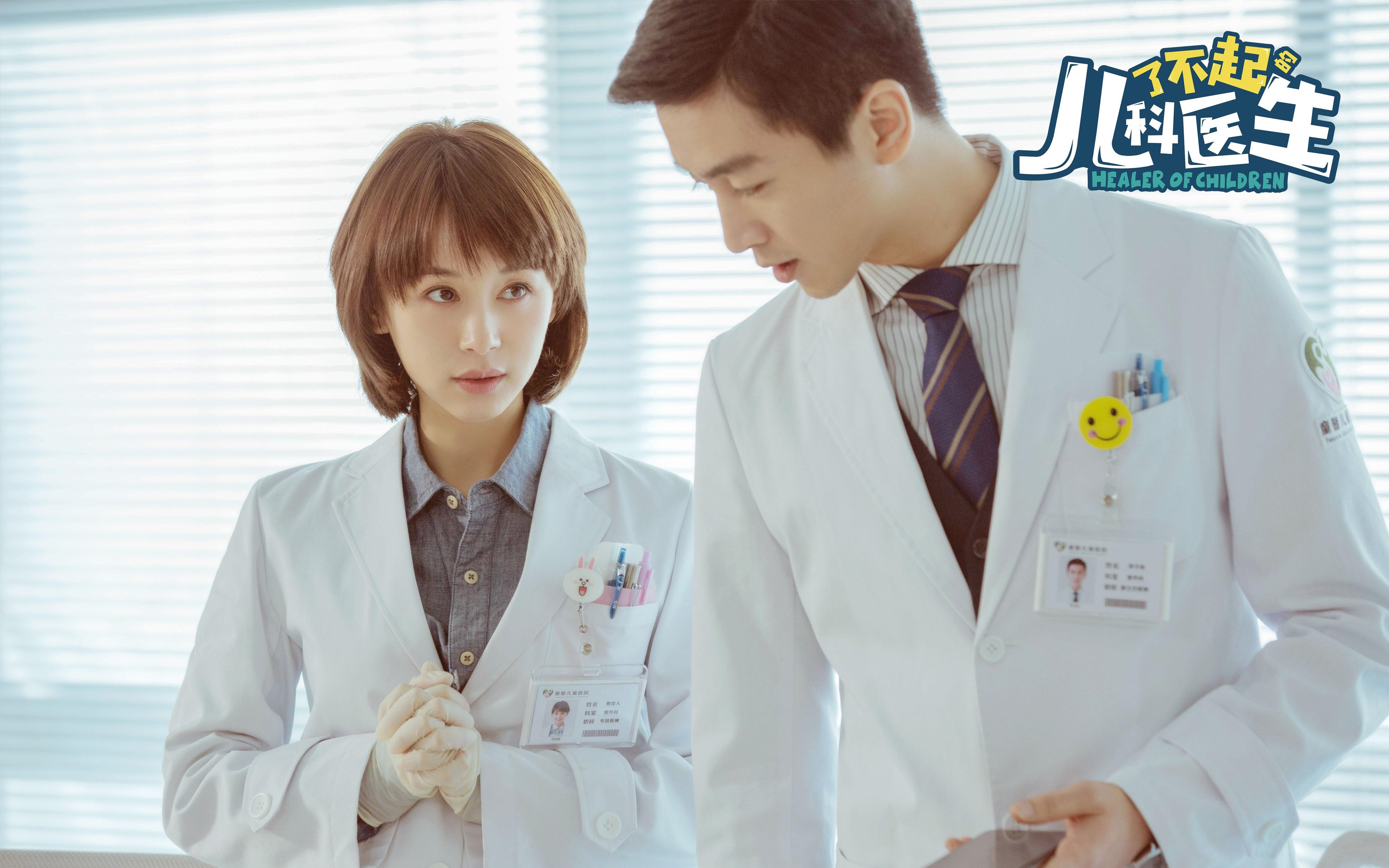 开云体育在线-意甲焦点战之夜，巴斯托尼冰封强敌，关键战不手软