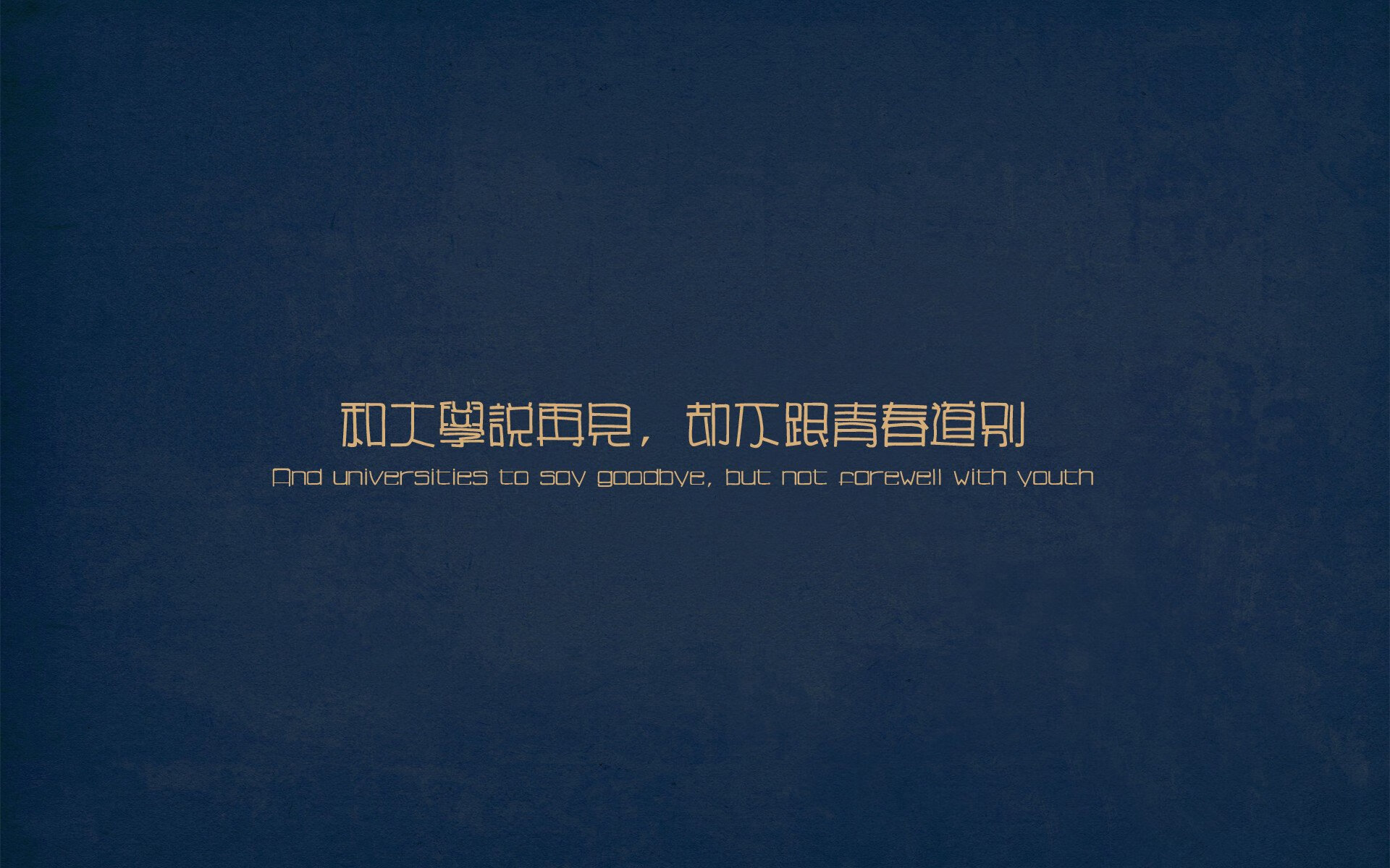 绝境求生,从伯纳乌到迈阿密,两种决赛的意志共鸣