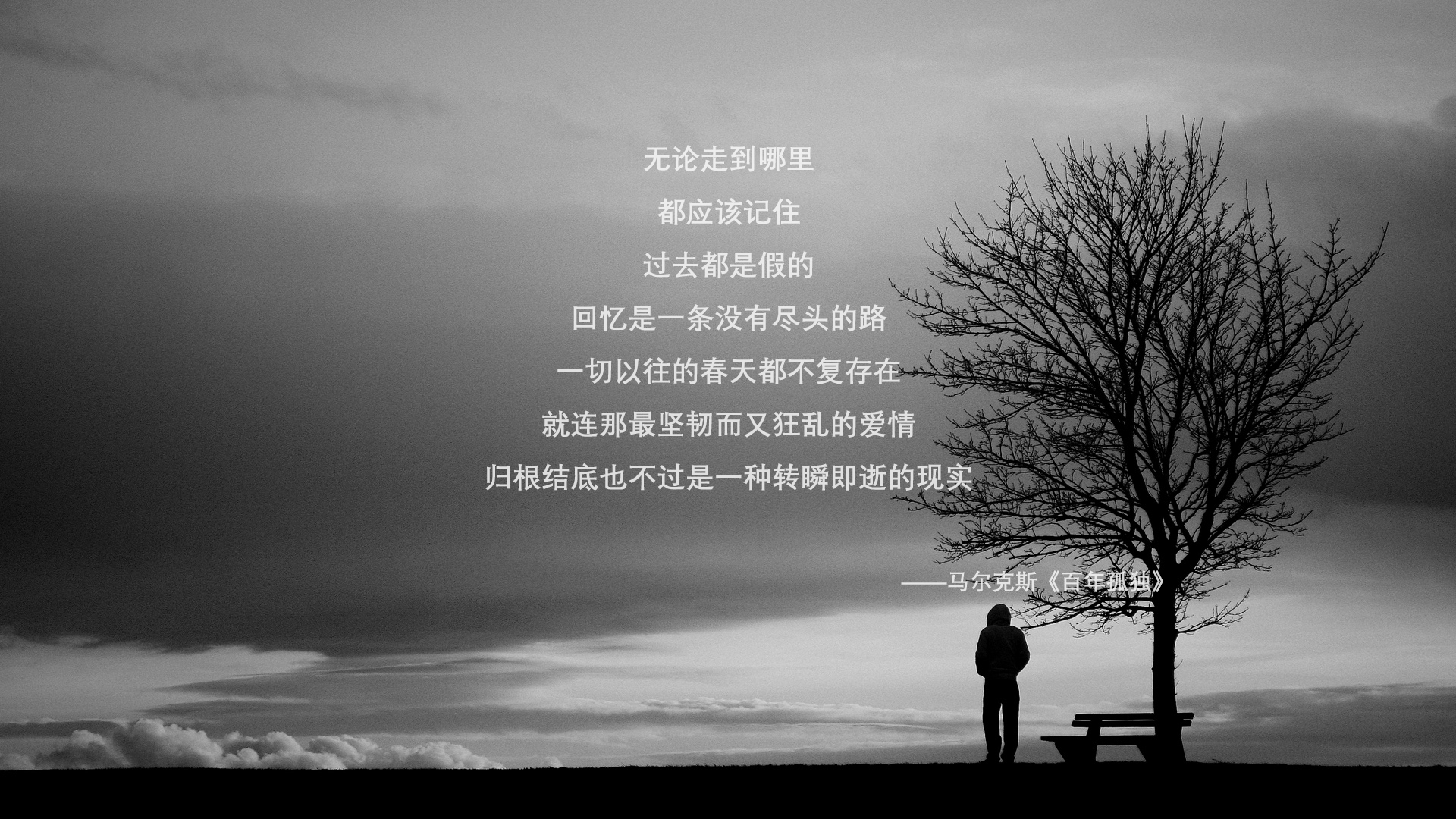 开云体育官方网站-东瀛风暴席卷温布利，李刚仁的14分钟与亚洲足球的觉醒