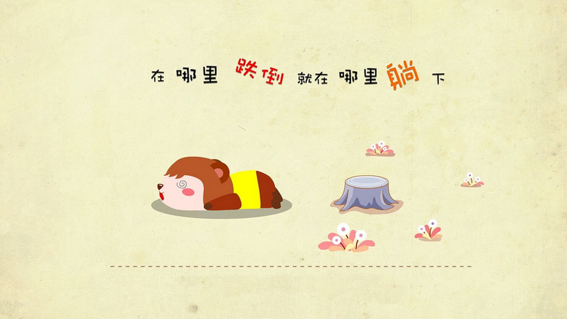 开云体育平台APP-更大舞台，更狂表现，霍勒迪在休斯顿的火焰中燃烧国王王权