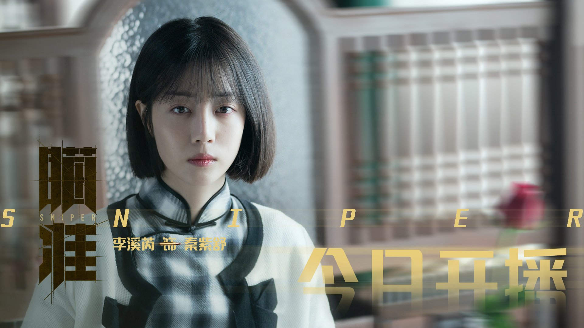 开云下载-绝杀狂欢夜，当篮球遇到足球，体育诞生主宰者