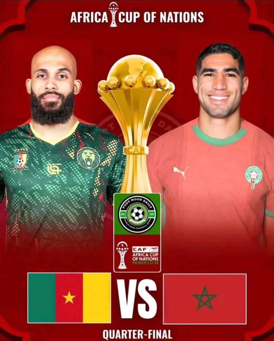 法国争冠战胜出喀麦隆，罗德里戈成为关键先生