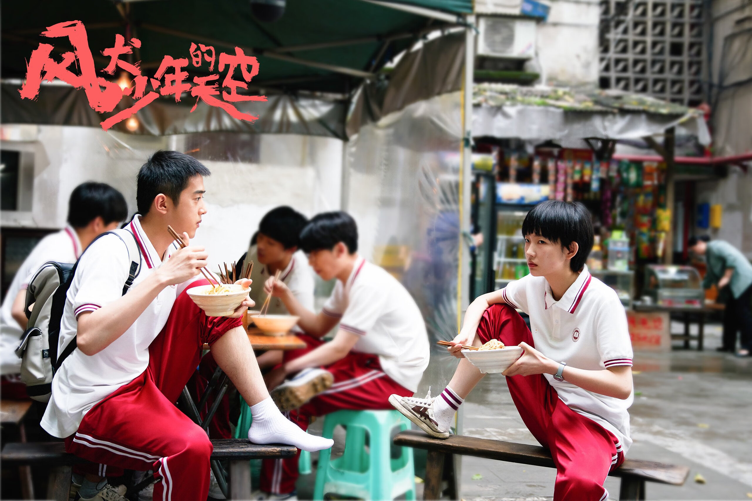 霍勒迪冠军密码，开拓者用防守铁链锁死广厦