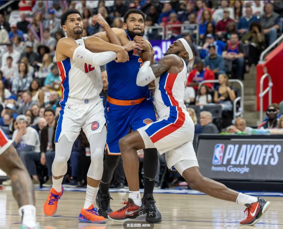 NBA季后赛焦点战，尼克斯防守锁死山西队