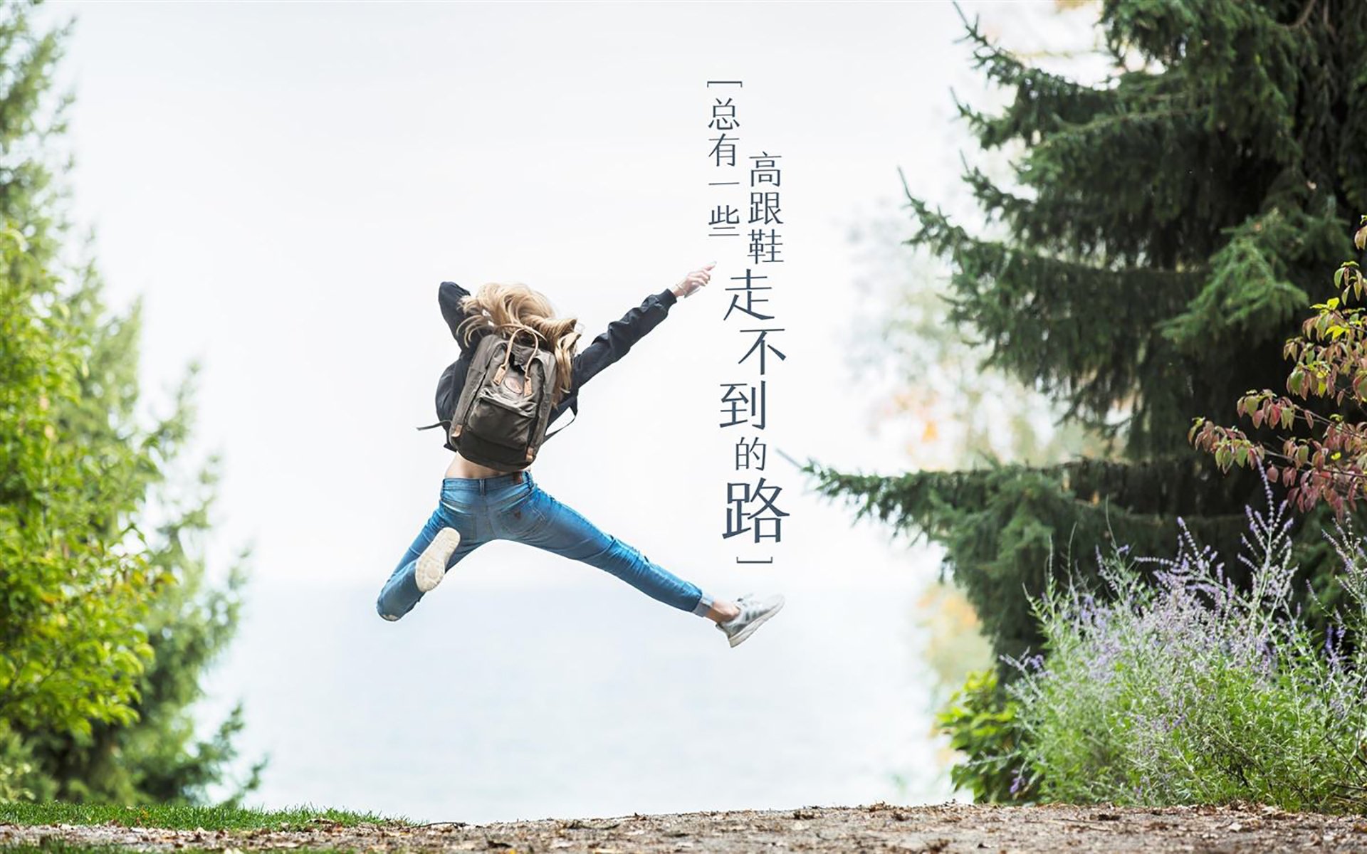 撕裂夜空,2026世界杯之夜,莫兰特的高光交响曲