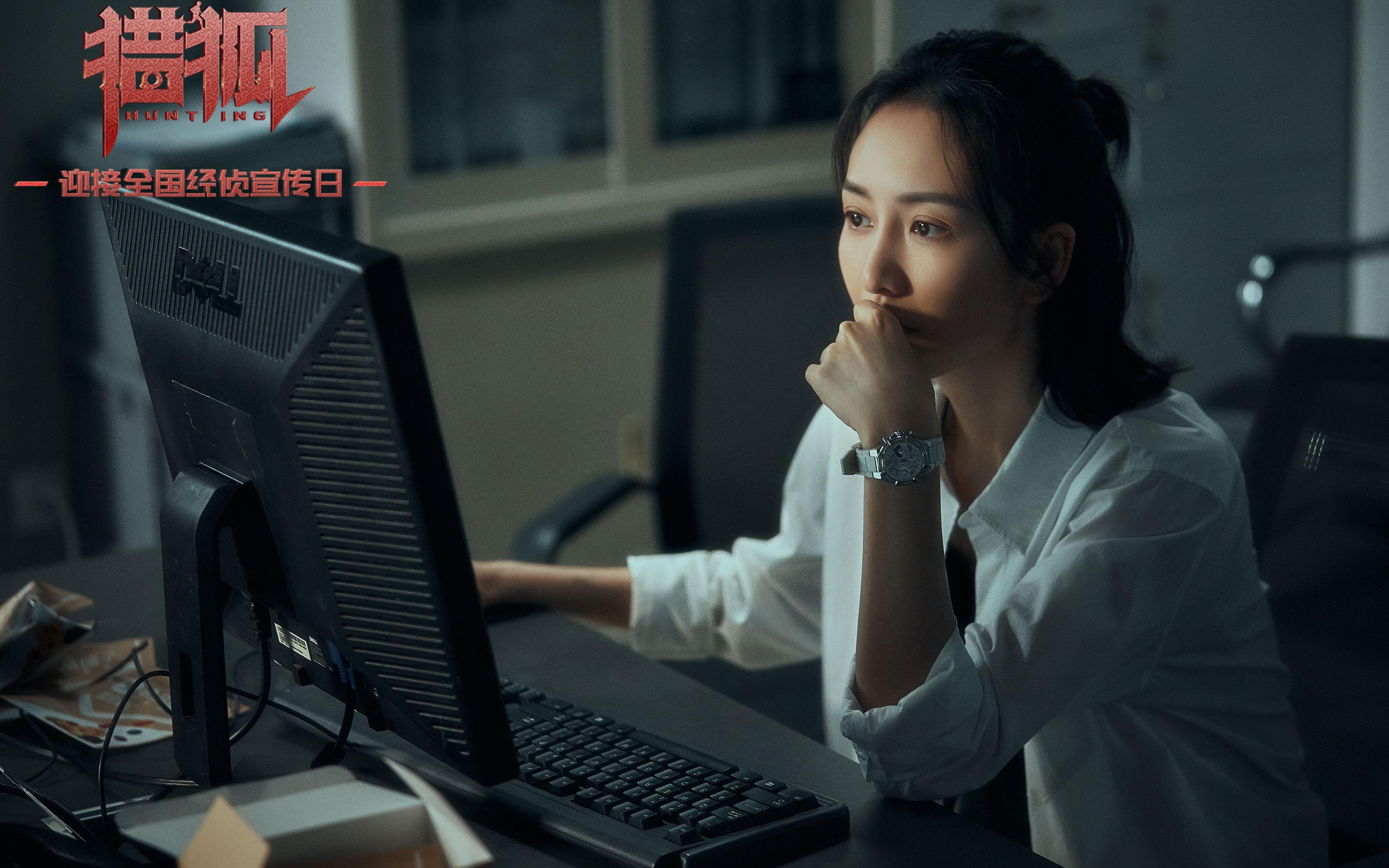 -竞技场与绿茵场，绝境反击的两种剧本