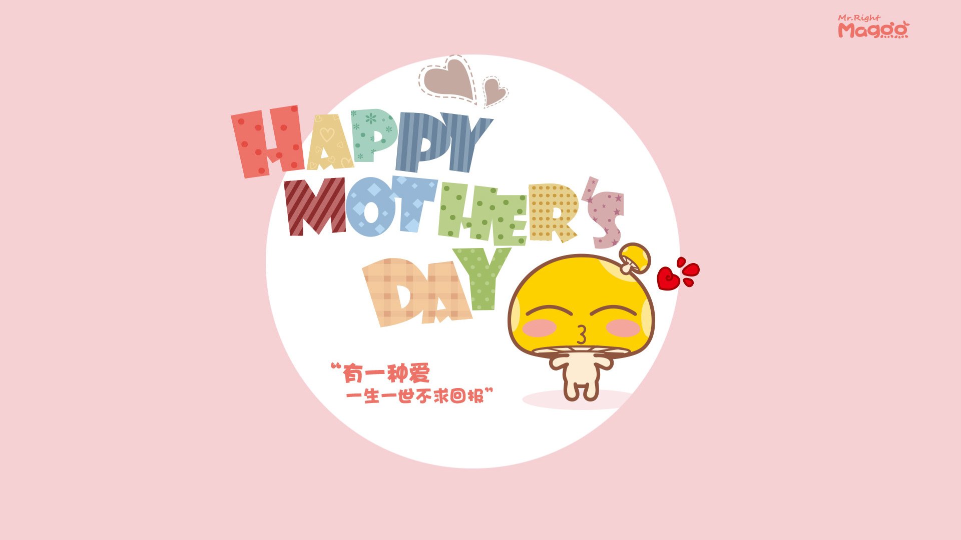 -资本与绿茵的共舞，中国拿下马赛，阿什拉夫欧冠决赛上演统治级表现