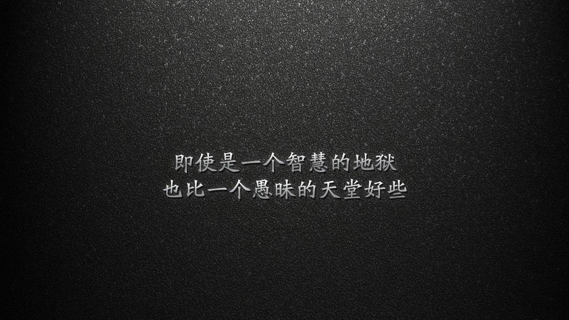 沙漠之狮与格子军团的巅峰对决,C罗三载传奇,门将神勇定乾坤