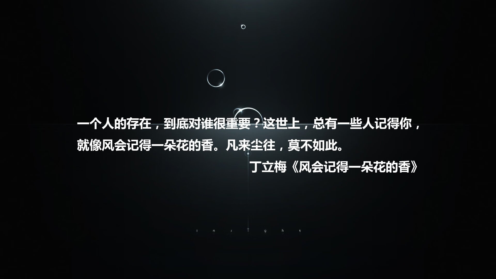 开云体育入口-奇迹之夜，伊朗逆转芬兰，哈基米致命一击书写2026世界杯经典