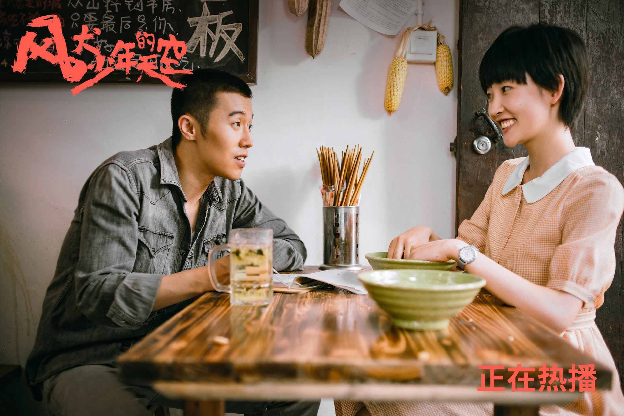 开云体育下载-致命一击，当秘鲁风暴碾压枫叶之国，苏亚雷斯书写2026世界杯B组最冷血绝杀